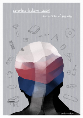 illustration of the book colorless tsukuru tazaki by haruki murakami 