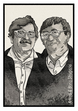 portrait drawing of the authors strugatzki 